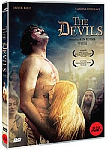 The devils 1971 ken - -,